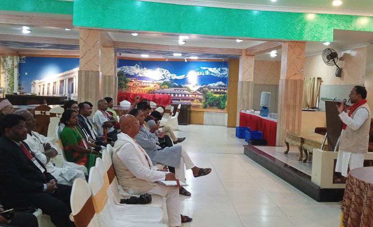 जनमत पार्टीको राष्ट्रिय परिषद् बैठक सुरु